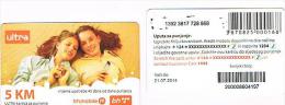 BOSNIA - BH MOBILE  (GSM RECHARGE) -  GIRLS    5   - USED  -  RIF. 3037 - Bosnie