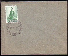 BULGARIA / BULGARIE - 1938 - Roi Boris - Spec.cache - Lettres & Documents