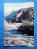 Dzhety Oguz , Broken Heart Rock - Nature Of Kyrgyzstan - 1969 - Kyrgyzstan USSR - Unused - Kirguistán