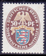 YVERT 393 ** - COTE = 200 EUROS SIGNE SCHLEGEL BPP - Unused Stamps