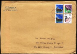 Mailed Cover (letter) With Stamps Birds From  Japan - Cartas & Documentos