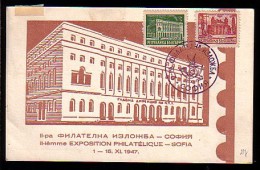 BULGARIA - 1947 - P.cart "Hotel Des Postes" - Cache "2em Philatelique Exposition" - Ansichtskarten