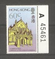 HONG KONG - 1988 CATHOLIC CHURCH CENTENARY  MNH **    SG 582  Sc 531 - Ongebruikt