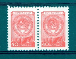 VARIÉTÉS 1957  N° 1912  NEUF 2 X SE - TENANT - Abarten & Kuriositäten