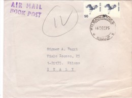 INDIA STORIA POSTALE - Lettres & Documents