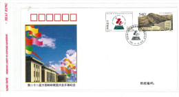 CHINA - CINA - CHINE - 1999 The 22nd Universal Postal Union Congress, Beijing - Storia Postale