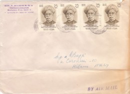 INDIA STORIA POSTALE - Covers & Documents