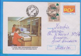 POST OFFICE PC IT COMPUTER INTERNET  ROMANIA POSTAL STATIONERY - Computers