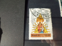 TIMBRE OBLITERE DU BRESIL YVERT N° 1500 - Used Stamps