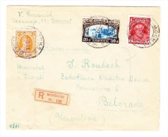 Russland - 1929 R-BRIEF Von MOSKAU Nach BELGRADE Rückseitig Tausch-Kontrollmarke 5K Auf 100R - Cartas & Documentos