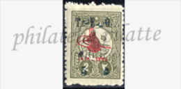 -Cilicie  58** - Unused Stamps