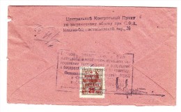 Russland - 1932 R-BRIEF Von MOSKAU Nach TSCHEKOSLOVAKEI Rückseitig Tausch-Kontrollmarke 25K Auf 70k - Briefe U. Dokumente