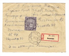 Russland - 1922 R-Brief Aus KIEW Nach BERLIN  10.000 R Frankatur - Lettres & Documents