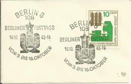 ALEMANIA DDR BERLIN FESTTAGE - Other & Unclassified