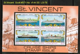 ST.VINCENT    Scott  # 371-4a**  VF MINT NH  SHEET Of 4 - St.Vincent (...-1979)