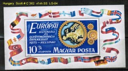 HUNGARY    Scott  # C 362**  VF MINT NH  SHEET Of 1 - Unused Stamps