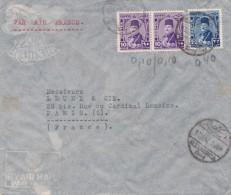 A27 - Egypt Old Air Mail To France 1946 - Covers & Documents