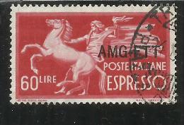 TRIESTE A 1950 AMG - FTT ITALIA ITALY OVERPRINTED DEMOCRATICA LIRE 60 USAT0 USED - Poste Exprèsse