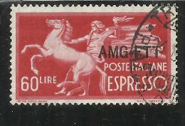 TRIESTE A 1950 AMG - FTT ITALIA ITALY OVERPRINTED DEMOCRATICA LIRE 60 USAT0 USED - Exprespost