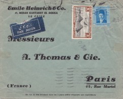 A27 - Enveloppe D'Egypte Old Air Mail To France 1939. - Brieven En Documenten