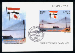 EGYPT / 2001 / JAPAN / OPENING OF SUEZ CANAL BRIDGE / FLAG / SHIP / FDC - Storia Postale