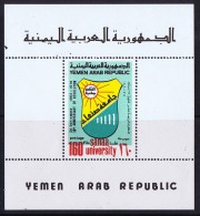 Yémen Du Nord 1976 14è Ann De La Révolution Blason Université De Sana'a  Bloc Feuillet  ** MNH - Yemen