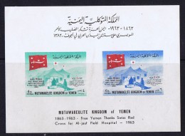 Royaume Du Yémen  1963  Centenaire De La Crox Rouge  Bloc Feuillet * MH - Yemen