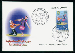 EGYPT / 2001 / ISMAELIA FOLKLORE FESTIVAL / DANCE / MUSIC / FDC - Cartas & Documentos