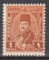 Egypt    Scott No.  242    Mnh    Year  1945 - Neufs