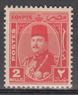 Egypt    Scott No.  243    Mnh    Year  1945 - Nuevos