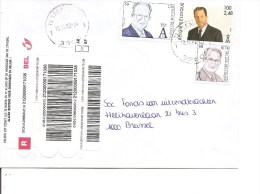 Belgique ( Lettre En Recommandé De 2002 De Tessenderlo Vers Bruxelles à Voir) - Lettres & Documents