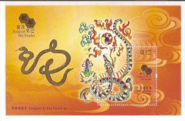 Hong Kong 2013 Chinese New Year Of Snake Zodiac Stamp S/s Frog Mushroom Fungi Fire - Ungebraucht