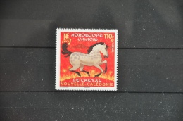 N 101 ++ NOUVELLE CALEDONIE 2014 YEAR OF THE HORSE  MNH NEUF ** - Ongebruikt