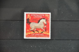 N 101 ++ NOUVELLE CALEDONIE 2014 YEAR OF THE HORSE  MNH NEUF ** - Neufs