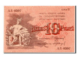 Delcampe - Billet, Russie, 10 Rubles, 1918, NEUF - Russie