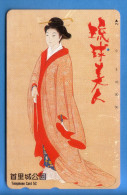 Japan Japon Télécarte Telefonkarte Geisha Geishas Kimono Frau Femme Girl Women Nr. 110 - 016 - Cultura