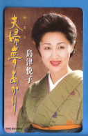 Japan Japon Télécarte Telefonkarte Geisha Geishas Kimono Frau Femme Girl Women Nr. 110 - 011 - Cultura