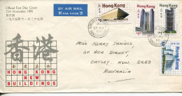 (500) Hong Honk FDC Cover - 1985 - New Buildings - Storia Postale