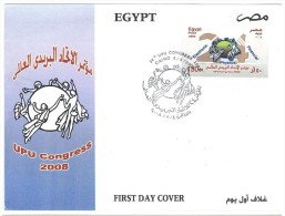 EGITTO - EGYPT 2008 The 24th Universal Postal Union Congress - Geneve, Switzerland - II ND QUALITY - Covers & Documents