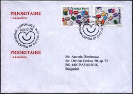 Mailed Cover With Stamps Charitiy 2014  From Sweden To Bulgaria - Briefe U. Dokumente