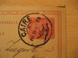 CAIRE 1897 To Berlin Germany Pyramid Sphinx Postal Stationery Card EGYPT EGYPTE - 1866-1914 Khedivaat Egypte