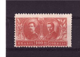 BRAZIL 1920 Visit Of The King Albert 1st Yvert Cat N° 182 Mint Very Ligthly Hinged - Used Stamps