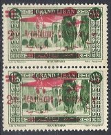 GRAND-LIBAN - PA De 1928-30 - 2 P. Sur 1 P. 25 Avec Variété - Luchtpost