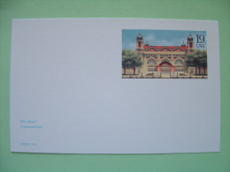 USA 1991 - Stationery Stamped Postal Card - Unused - 19c - Ellis Island Centennial - 1981-00