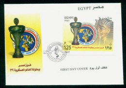 EGYPT / 2001 / SPORT / FOOTBALL / WORLD MILITARY FOOTBALL CHAMPIONSHIP / TUT ANKH AMUN / MAP / FLAG / TROPHY / FDC - Storia Postale