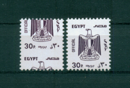 EGYPT / 2001 / OFFICIAL / 30P. WITH MASSIVE PERFORATION ERROR / MNH / VF - Ongebruikt