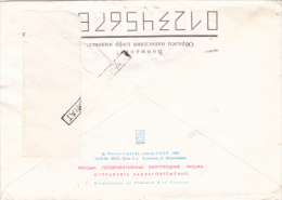 MOTHER'S DAY, MARCH 8, 1991, REGISTERED, STAMP ON COVER, RUSSIA - Día De La Madre