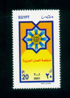 EGYPT / 2001 / ARAB LABOUR ORGANIZATION / MNH / VF - Neufs