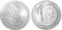 2011  Kazakhstan Kasachstan - Space Set - «First Cosmonaut» - Y.A. Gagarin - Kazachstan