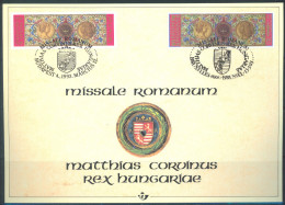 BELGIUM -  CARTE SOUVENIR- 12.3.1993 - HISTORY - COB 2492HK -  Lot 9681 - Cartas Commemorativas - Emisiones Comunes [HK]